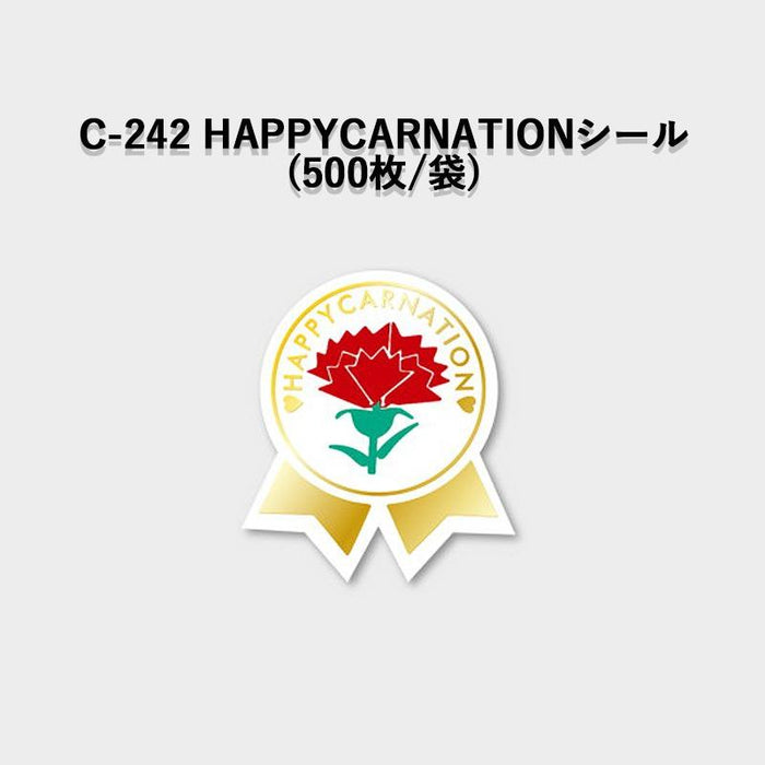 SMラベル C-242 HAPPYCARNATIONシール