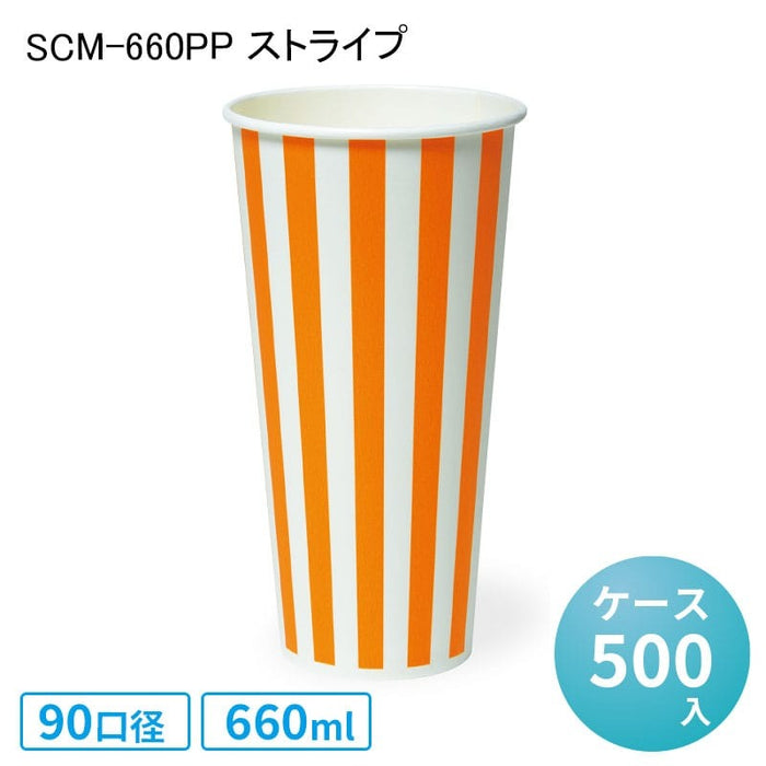 SCM-660PP ストライプ[ケース500入]