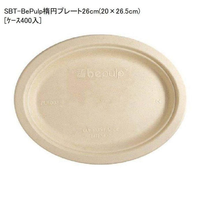 SBT-BePulp 楕円 プレート 26cm 20 x 26.5cm [ケース400入]