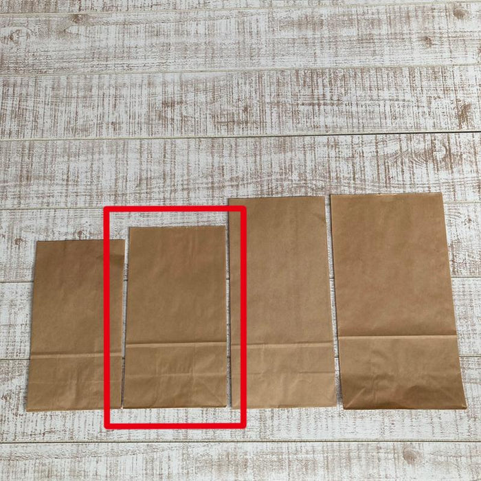 ハイバッグ H4 未晒無地[ケース2000枚入]