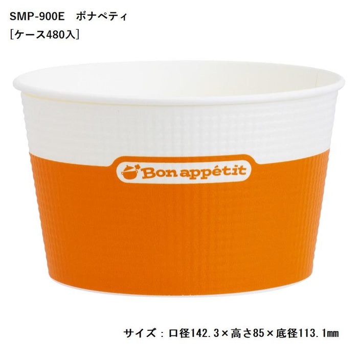 SMP-900E-2 ボナペティ [ケース480個入]