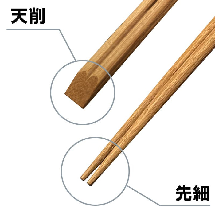 ☆竹箸 炭化天削箸8寸(21cm) 100膳 - 割り箸