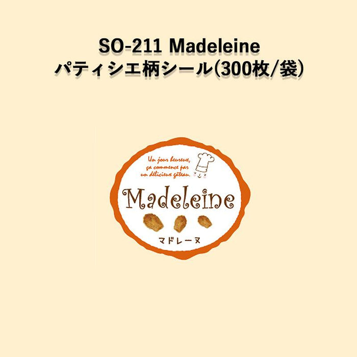 SO-211 Madeleine パティシエラベルシール[300枚入]