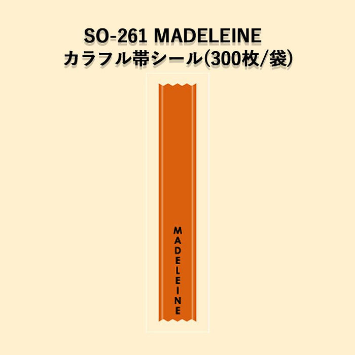 SO-261 MADELEINE カラフル帯ラベルシール[300枚入]