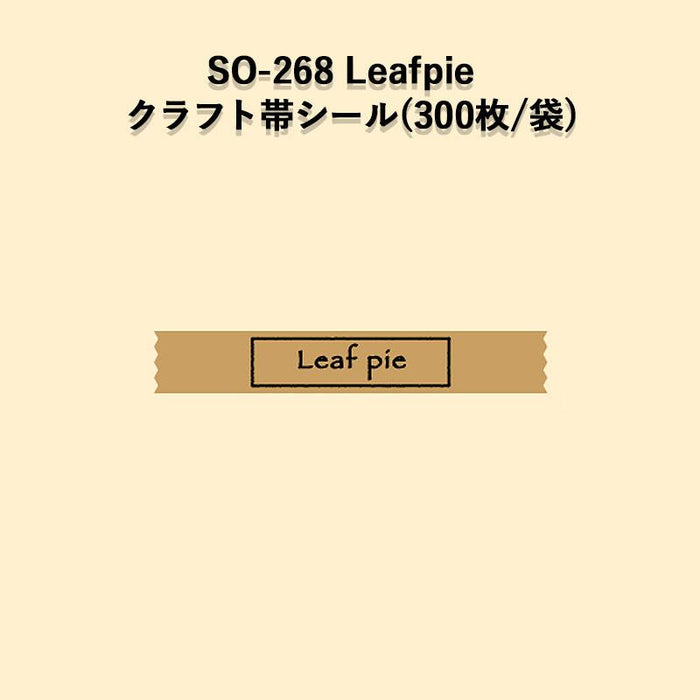 SO-268 Leafpie クラフト帯ラベルシール[300枚入]