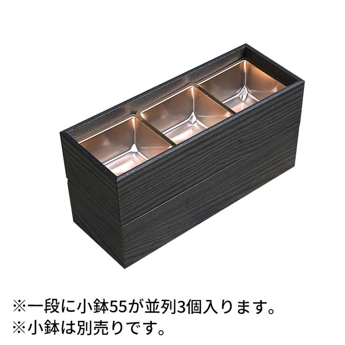 高級弁当 二段弁当  折箱 黒久松5.0218×82×54 二段折 共蓋面取蓋付[ケース98入]