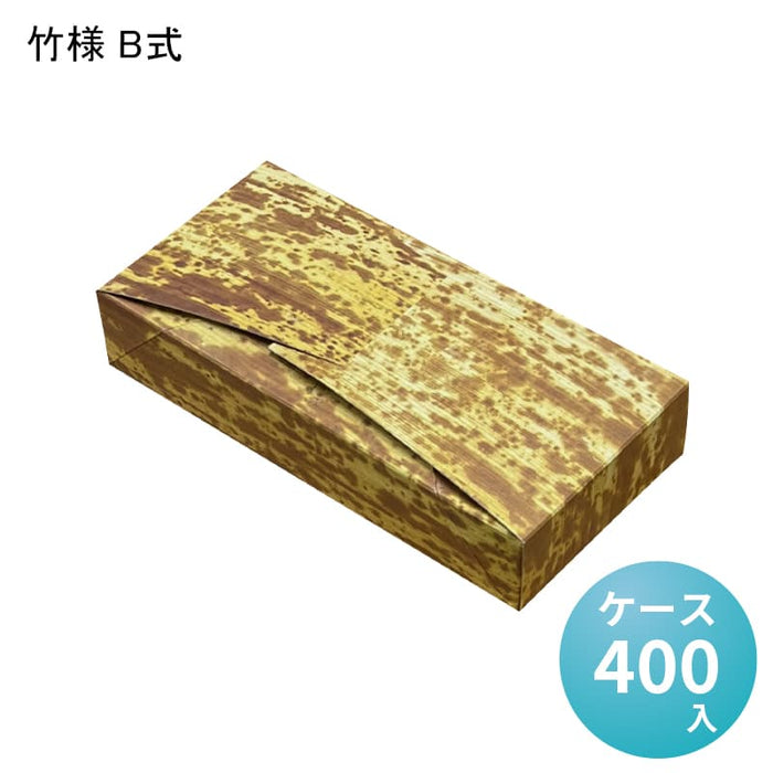 弁当容器 竹様 B式[ケース400入]