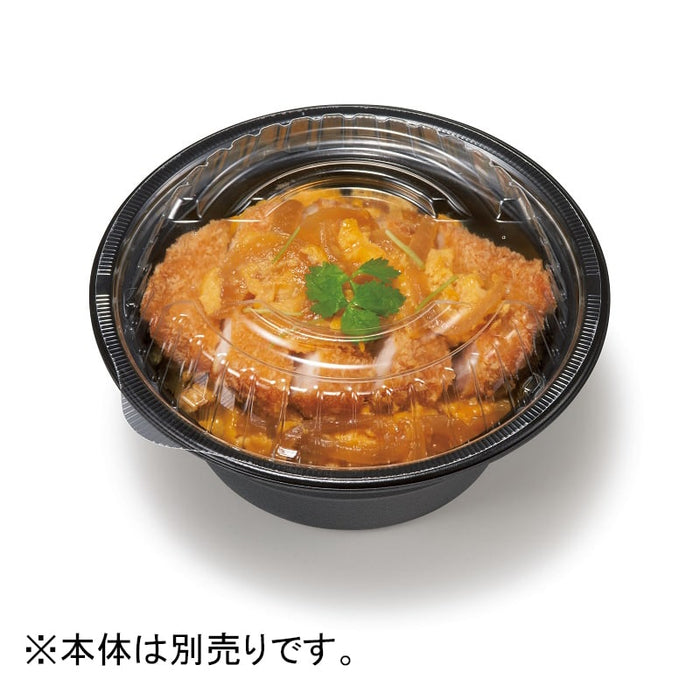 [小ロット対応商品]テイク丼 150OC 透明蓋[50入]