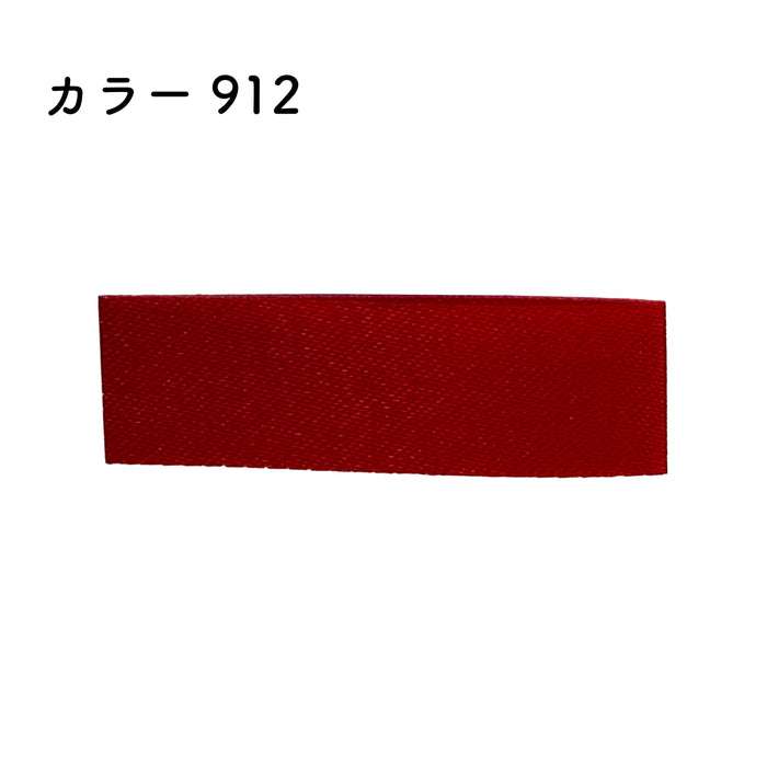 プリュモワアセテートECO 36mm幅×46m [1巻] カラー912の商品画像1枚目