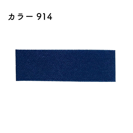 プリュモワアセテートECO 36mm幅×46m [1巻] カラー914の商品画像1枚目