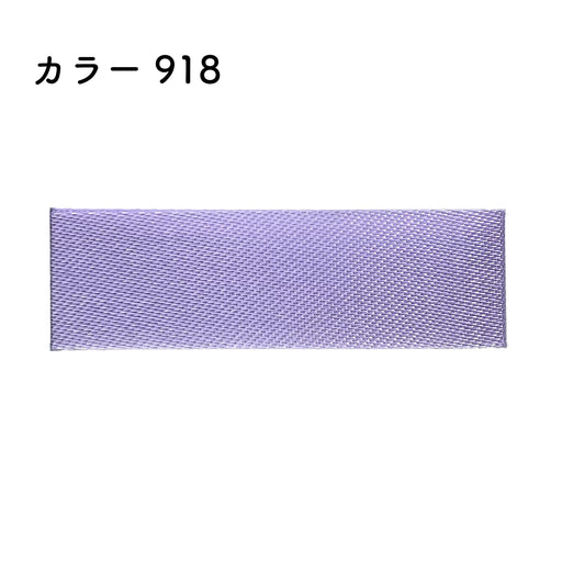 プリュモワアセテートECO 36mm幅×46m [1巻] カラー918の商品画像1枚目