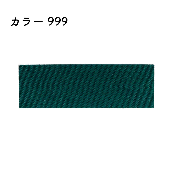 プリュモワアセテートECO 18mm幅×46m [1巻] カラー999の商品画像1枚目