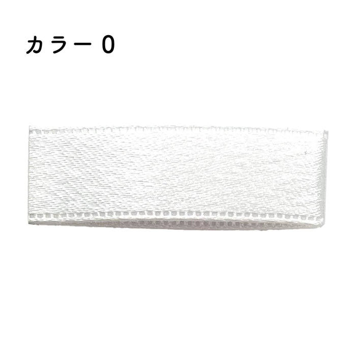 プリュモワエジン 9mm幅×90m [1巻] カラー0の商品画像1枚目