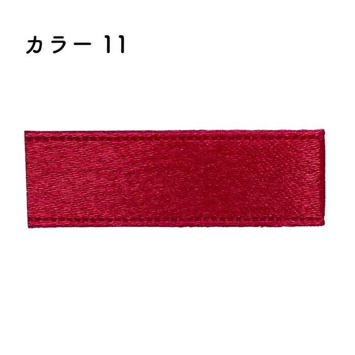 プリュモワエジン 24mm幅×90m [1巻] カラー11の商品画像1枚目