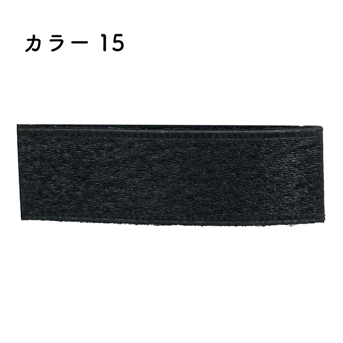 プリュモワエジン 18mm幅×90m [1巻] カラー15の商品画像1枚目