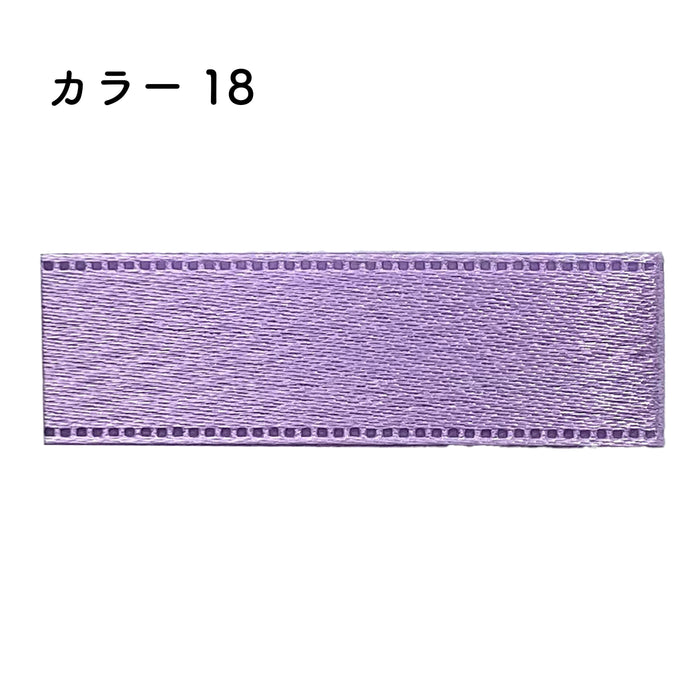プリュモワエジン 36mm幅×90m [1巻] カラー18の商品画像1枚目