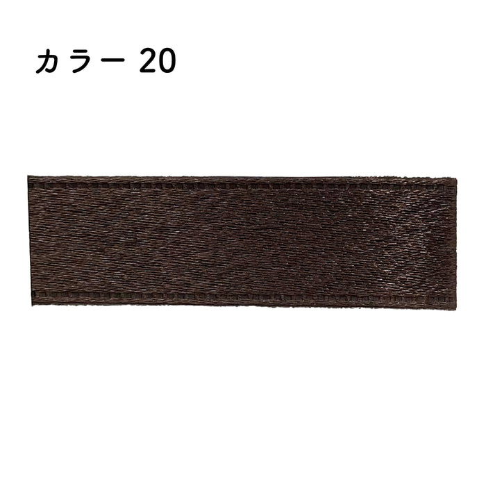 プリュモワエジン 18mm幅×90m [1巻] カラー20の商品画像1枚目