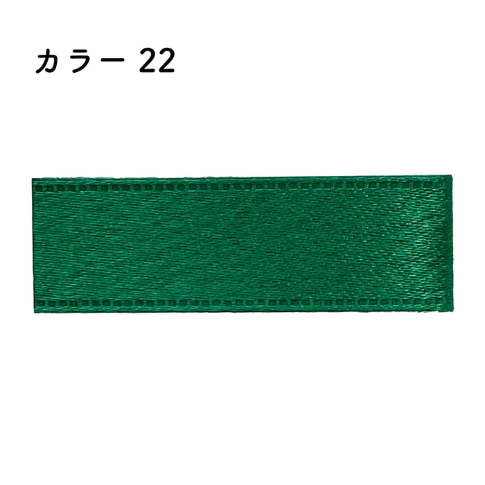 プリュモワエジン 36mm幅×90m [1巻] カラー22の商品画像1枚目