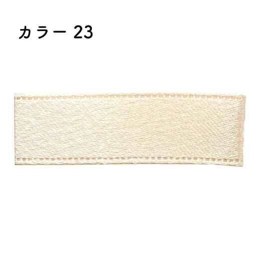 プリュモワエジン 18mm幅×90m [1巻] カラー23の商品画像1枚目