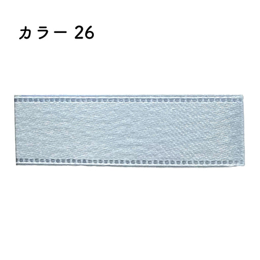 プリュモワエジン 18mm幅×90m [1巻] カラー26の商品画像1枚目