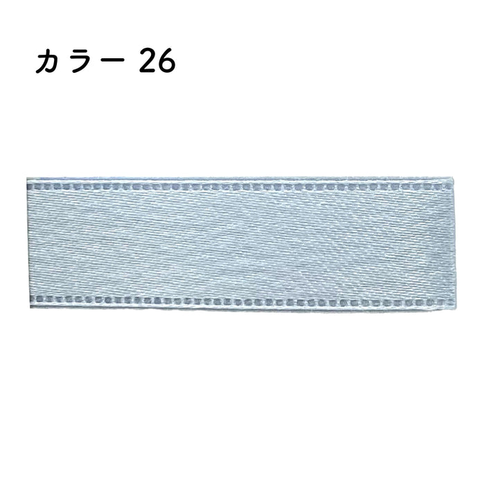 プリュモワエジン 18mm幅×90m [1巻] カラー26の商品画像1枚目