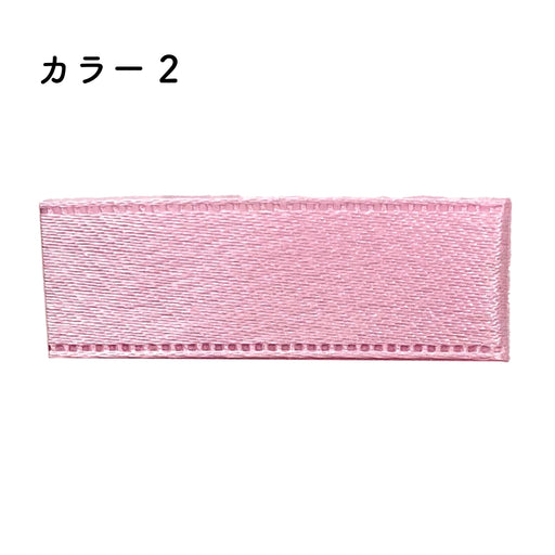 プリュモワエジン 24mm幅×90m [1巻] カラー2の商品画像1枚目