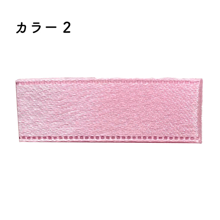 プリュモワエジン 36mm幅×90m [1巻] カラー2の商品画像1枚目