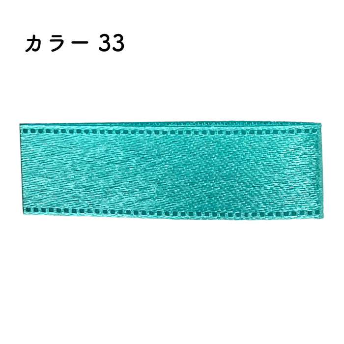 プリュモワエジン 12mm幅×90m [1巻] カラー33の商品画像1枚目