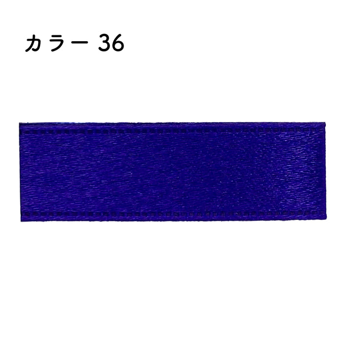 プリュモワエジン 15mm幅×90m [1巻] カラー36の商品画像1枚目