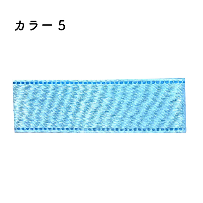 プリュモワエジン 12mm幅×90m [1巻] カラー5の商品画像1枚目