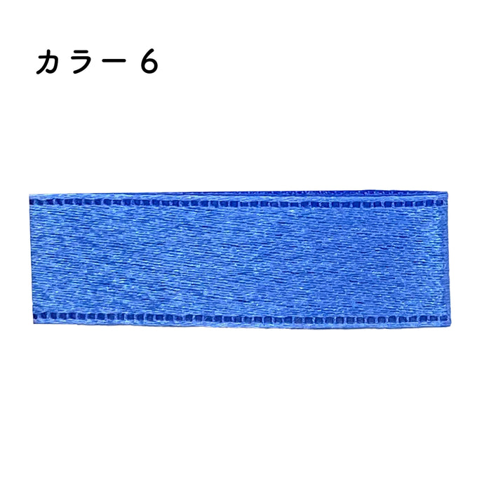 プリュモワエジン 24mm幅×90m [1巻] カラー6の商品画像1枚目