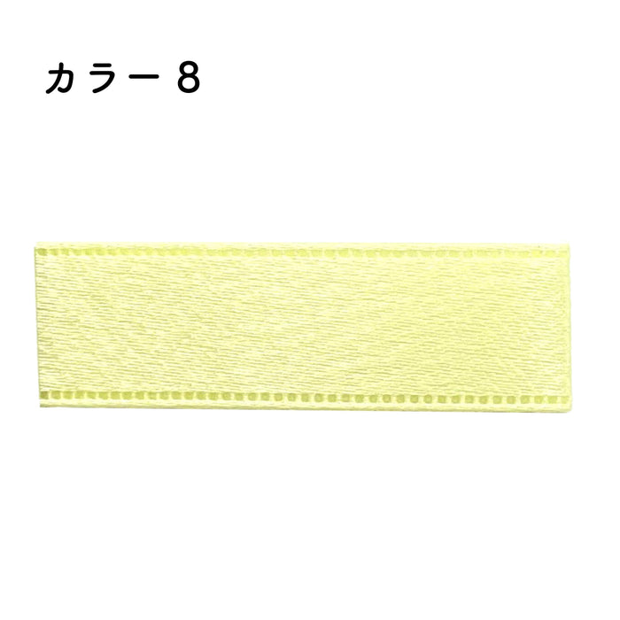 プリュモワエジン 12mm幅×90m [1巻] カラー8の商品画像1枚目