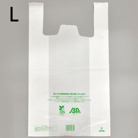 ニューイージーバッグ バイオ25 Lサイズ 乳白 レジ袋[ケース1000枚入]