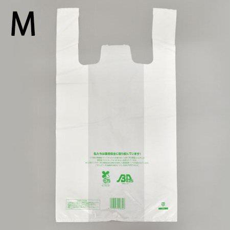 ニューイージーバッグ バイオ25 Mサイズ 乳白 レジ袋[100枚入]