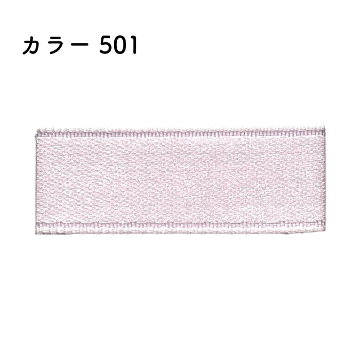 プリュモワプレミアム 9mm幅×30m [1巻] カラー501の商品画像1枚目