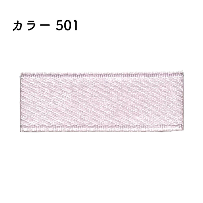 プリュモワプレミアム 6mm幅×30m [1巻] カラー501の商品画像1枚目