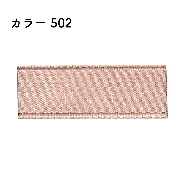 プリュモワプレミアム 9mm幅×30m [1巻] カラー502の商品画像1枚目