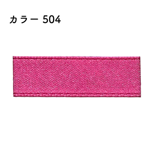 プリュモワプレミアム 12mm幅×30m [1巻] カラー504の商品画像1枚目