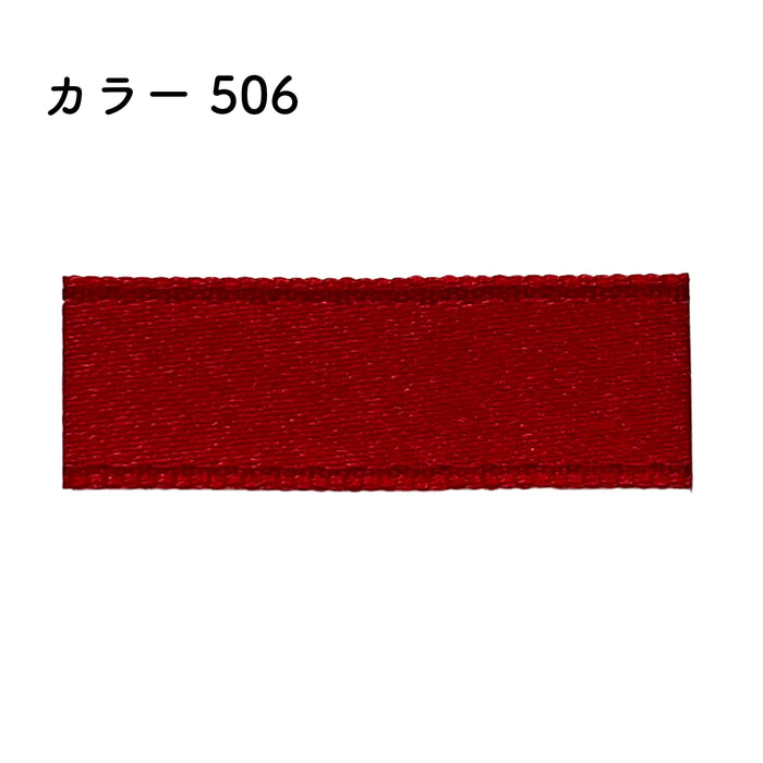 プリュモワプレミアム 12mm幅×30m [1巻] カラー506の商品画像1枚目