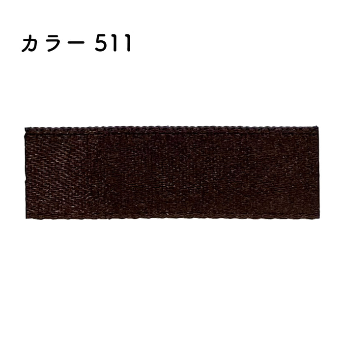 プリュモワプレミアム 6mm幅×30m [1巻] カラー511の商品画像1枚目