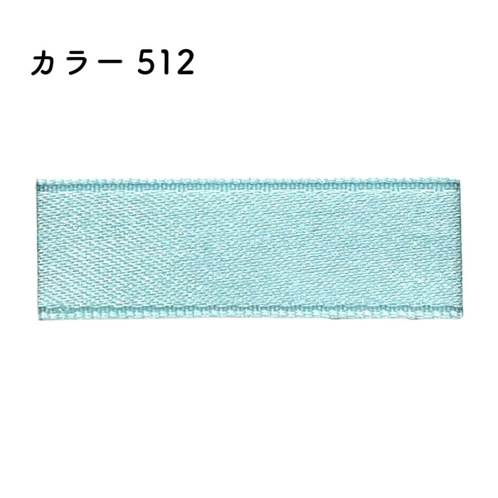 プリュモワプレミアム 6mm幅×30m [1巻] カラー512の商品画像1枚目