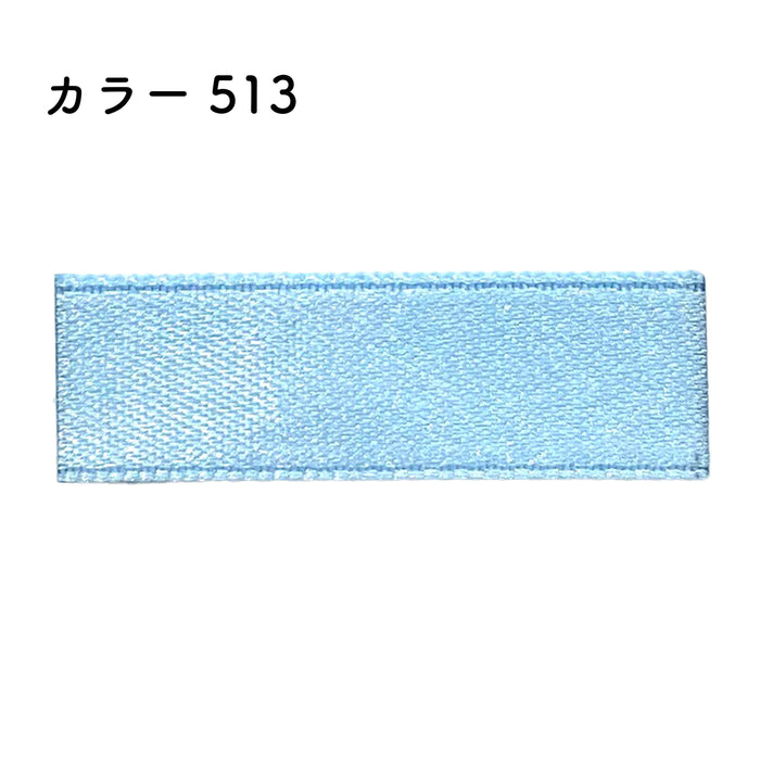 プリュモワプレミアム 24mm幅×30m [1巻] カラー513の商品画像1枚目