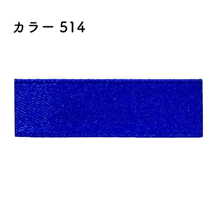 プリュモワプレミアム 24mm幅×30m [1巻] カラー514の商品画像1枚目