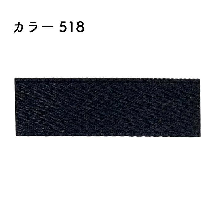 プリュモワプレミアム 6mm幅×30m [1巻] カラー518の商品画像1枚目