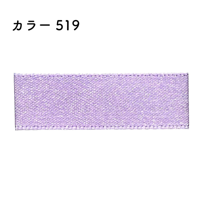 プリュモワプレミアム 6mm幅×30m [1巻] カラー519の商品画像1枚目
