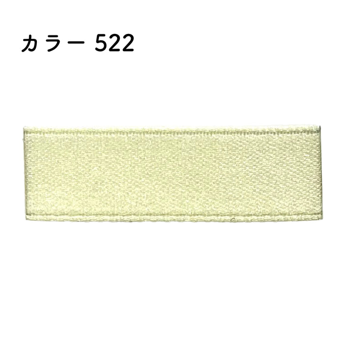 プリュモワプレミアム 9mm幅×30m [1巻] カラー522の商品画像1枚目