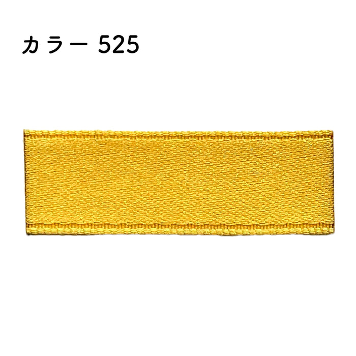 プリュモワプレミアム 15mm幅×30m [1巻] カラー525の商品画像1枚目