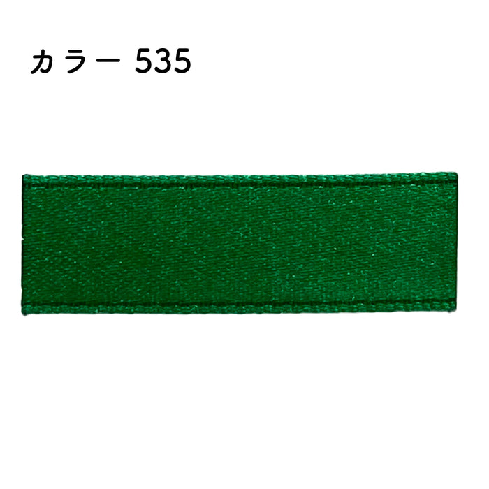 プリュモワプレミアム 4mm幅×30m [1巻] カラー535の商品画像1枚目