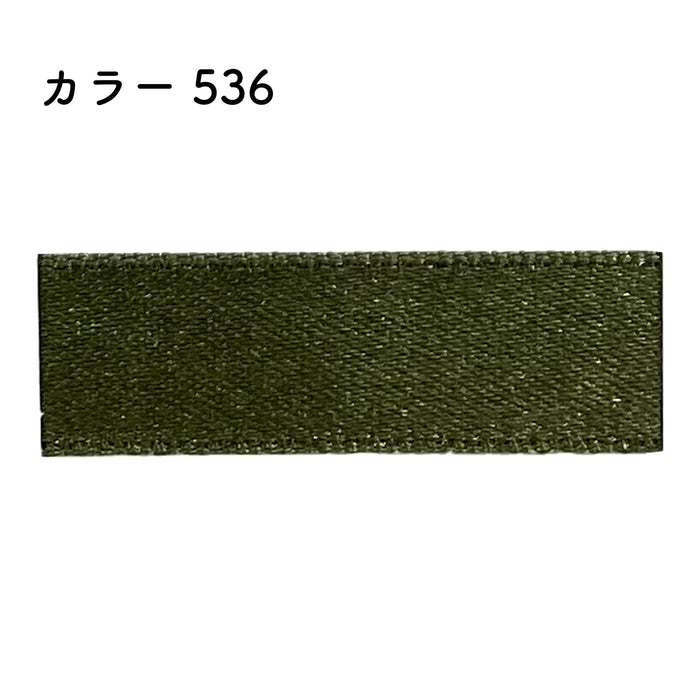 プリュモワプレミアム 9mm幅×30m [1巻] カラー536の商品画像1枚目