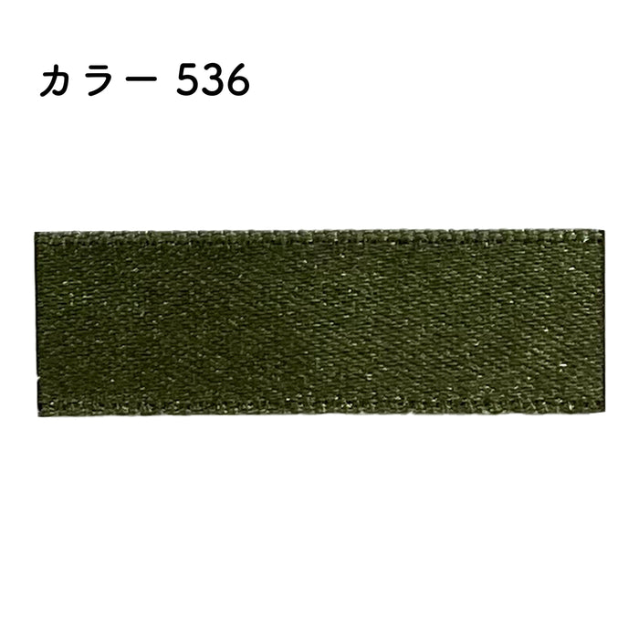 プリュモワプレミアム 24mm幅×30m [1巻] カラー536の商品画像1枚目